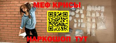 a pvp Балахна