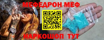 МДПВ Балаково
