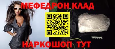 МДПВ Балаково