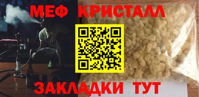 МДПВ Балаково