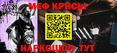 МДПВ Балаково
