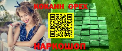 МДПВ Балаково