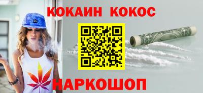 a pvp Балахна