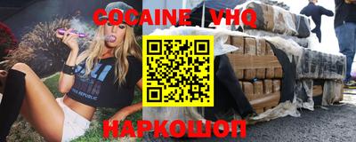 a pvp Балахна