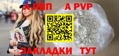 MESCALINE Балашиха