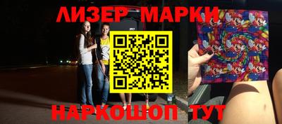 МДПВ Балаково