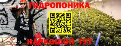 MESCALINE Балашиха