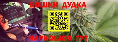 МДПВ Балаково