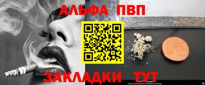 MESCALINE Балашиха