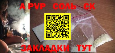 MESCALINE Балашиха
