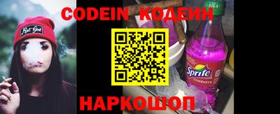 МДПВ Балаково