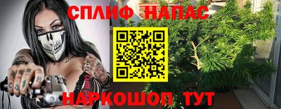 MESCALINE Балашиха