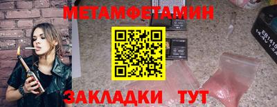 MESCALINE Балашиха