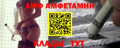 MESCALINE Балашиха