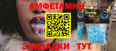 a pvp Балахна