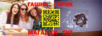 МДПВ Балаково