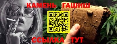 MESCALINE Балашиха