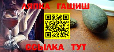 a pvp Балахна