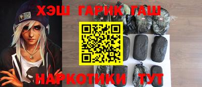 MESCALINE Балашиха