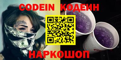 МДПВ Балаково