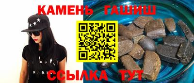 MESCALINE Балашиха