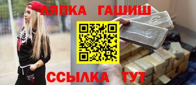 MESCALINE Балашиха