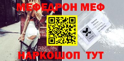 МДПВ Балаково