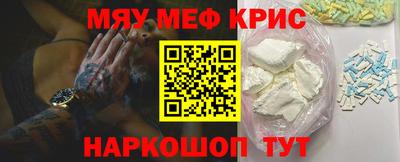 МДПВ Балаково