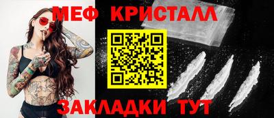 МДПВ Балаково
